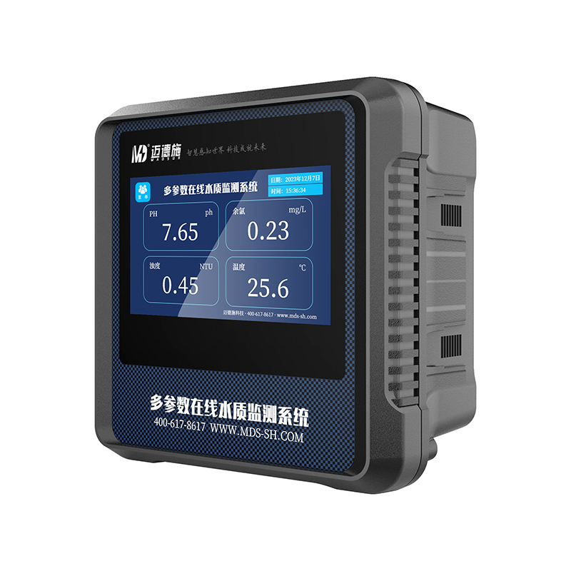多參數(shù)水質分析儀 多參數(shù)水質分析儀